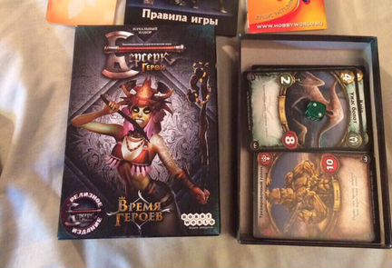 Кки Берсерк герои, первое издание