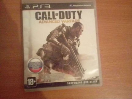PlayStation3 PS3