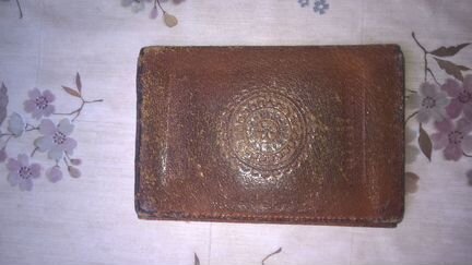 Портмоне СССР. 70-80 гг