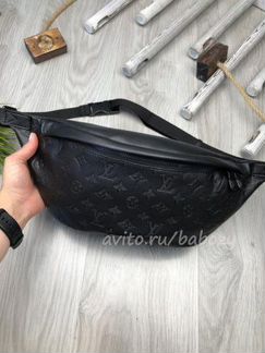 Сумка Louis Vuitton Discovery Bumbag