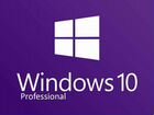 Windows 10 pro. лицензия