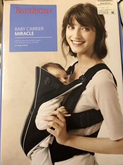 Рюкзак для переноски ребёнка Bebybjorn