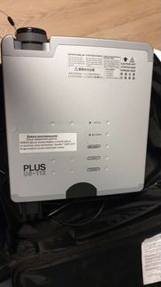 Проектор Plus U5-112
