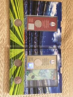 Альбом чемпионата по футболу (купюры и монеты )