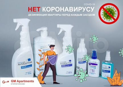 2-к квартира, 57 м², 11/12 эт.