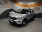 Hyundai Creta 1.6 МТ, 2016, 164 876 км