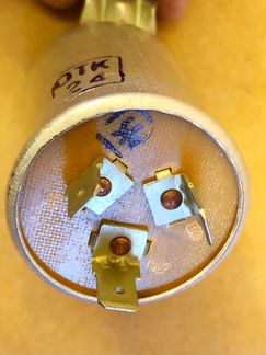 Реле сигналов поворота рс491 ваз 2101 СССР Новое