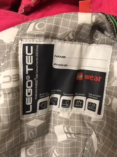 Lego тес зимние костюм для девочки