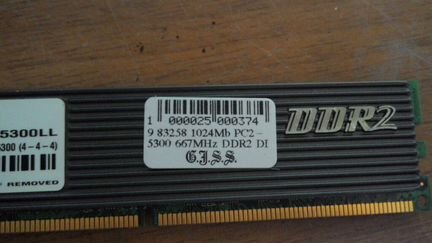 Модуль памяти DDR2 Patriot 1 Gb