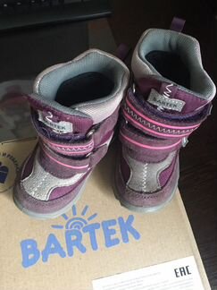Сапоги Bartek