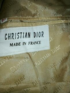 Костюм тройка