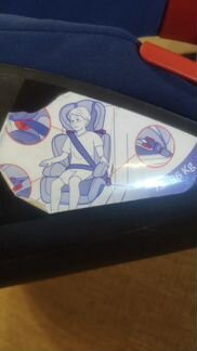 Детское автокресло Chicco Key 2-3 15-36 кг