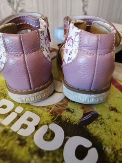 Детские ортопедические сандалии tapiboo