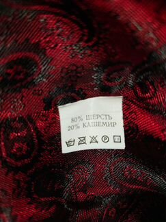 Новое осеннее пальто