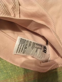 2 новых бюстгальтера (топа) для кормящих H&M