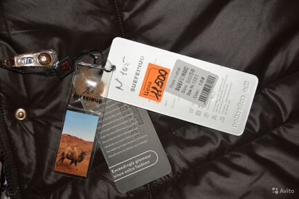 Пальто женское зимнее новое