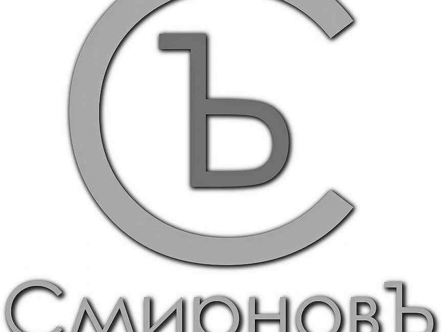 Ооо смирново