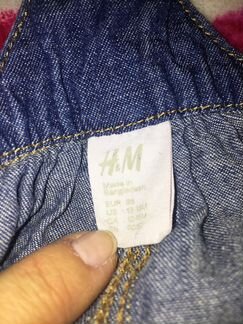 Джинсы комбинезон