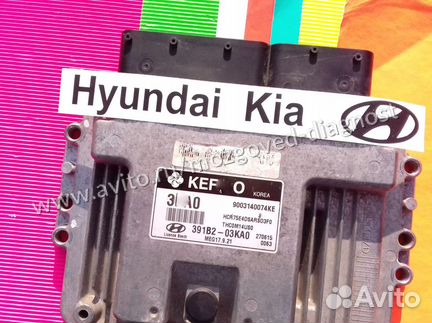 Эбу Мозги на Hyundai Solaris Эбу Киа 391B2 ECU
