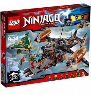 Lego Ninjago 70605
