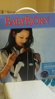 Рюкзак-кенгуру BabyBjorn Original