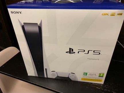 Sony playstation 5