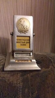 Календарь перекидной
