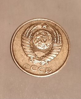 2 копейки 1987 г