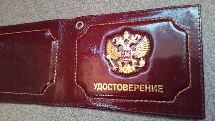 Обложка на удостоверение кожа