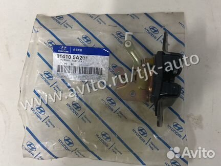 Замок дверей Hyundai County 1998-2018