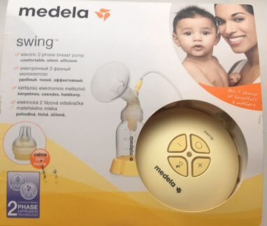 Молокоотсос электрический Medela swing