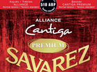 Струны для классической гитары Savarez Alliance Ca