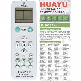 Новый Пульт для кондиционера Huayu K-1038E+L