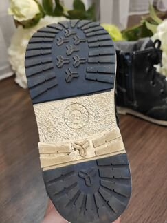 Ботинки демисезонные Лель