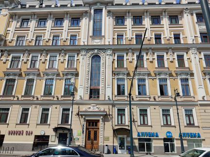 Офис 125 кв.м на Пречистинке