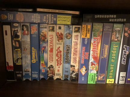 Видеокассеты