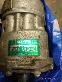 Компрессор кондиционера