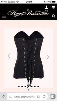 Корсет Agent Provocateur