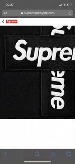 Supreme box logo cross hooded Sweatshirt Black