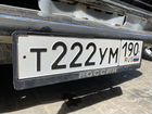 ГАЗ 24 Волга 2.4 МТ, 1989, 70 000 км