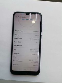 Honor 8a
