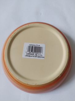 Бонсайница и поддоны