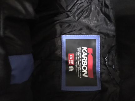 Karbon спортивный лыжный костюм