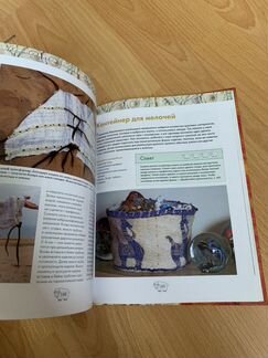 Книги для творчества