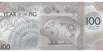 Монета-банкнота Год Свиньи серебро Монголия 2019 г