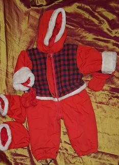 Комбинезон утепленный