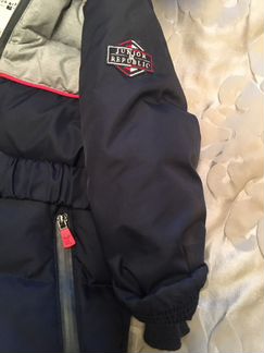 Комбинезон пуховый для мальчика