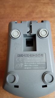 Зарядное устройство Gigaset 3000L