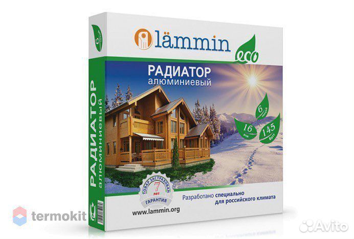 Радиатор отопления