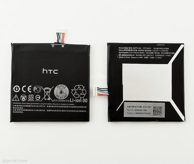 Аккумулятор HTC Desire Eye (B0PFH100)